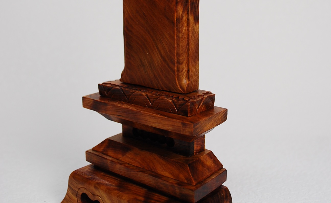 厳選上杢材　本位牌の画像