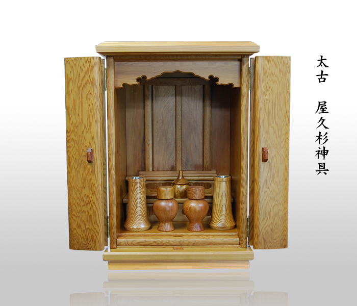 太古　16号　屋久杉神具の画像