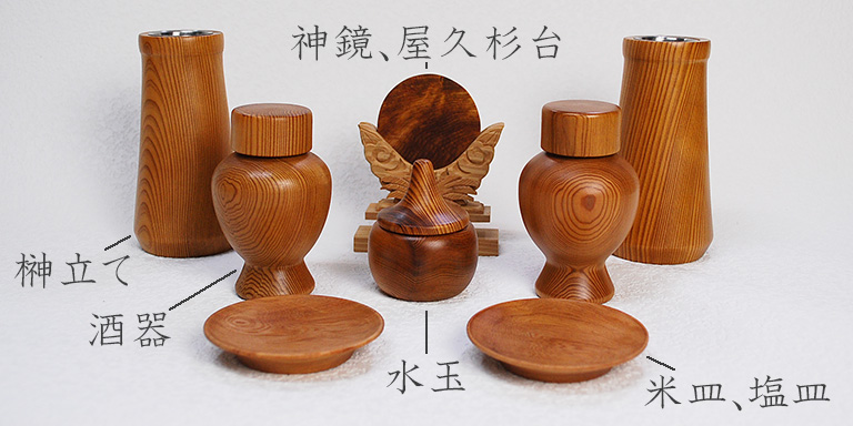 神具セットの画像
